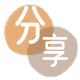 萍乡信用卡商家平台☀️诚信信用卡24小时在线接单 - 新余信用卡